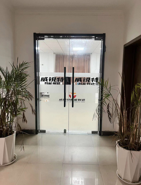 চীন Virette Technology Co., Ltd. কোম্পানির প্রোফাইল 